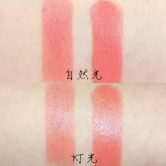 一笑倾城同款口红,微微一笑很倾城贝微微同款口红