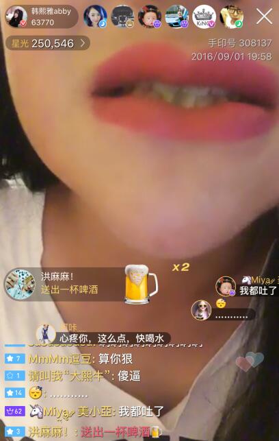 涓滃寳鐤补绮惧コ涓绘渶鍚庣殑缁撳眬,椋庢补绮惧コ涓绘渶鍚庣殑缁撳眬鏄暐