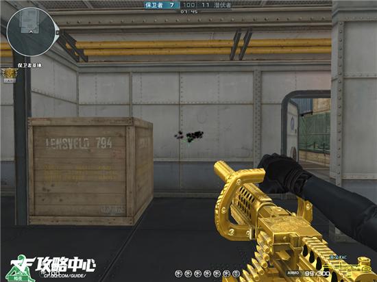 cf新黄金c4评测,尊贵和豪华外观