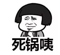 男孩被女友留吻痕丧命,男子和女友接吻差点死亡