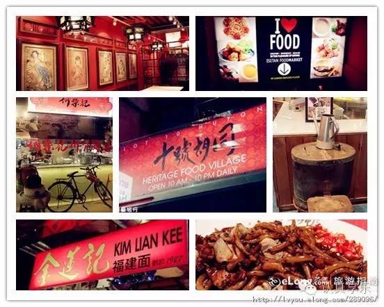 到西安自由行旅游攻略大全,西安去新加坡自由行全攻略