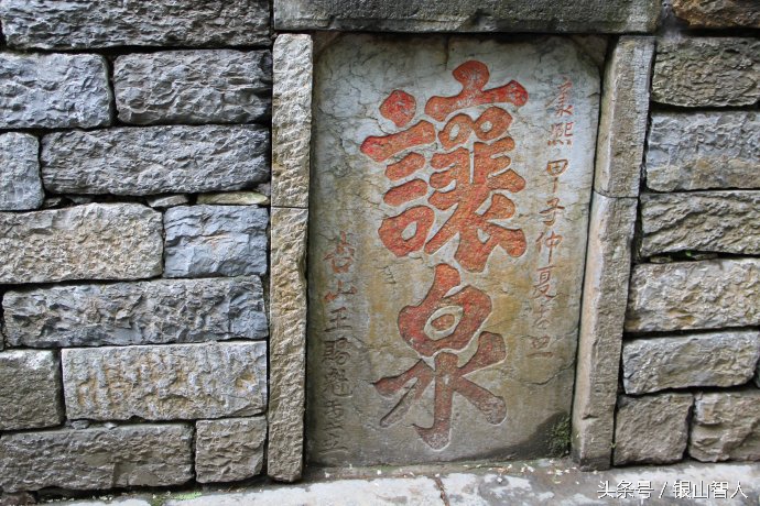 安徽滁州琅琊山醉翁亭记,滁州琅琊山千年醉翁亭