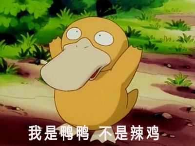 内涵段子:哎呦,小偷也用6S,果断没收,就当罚款了。