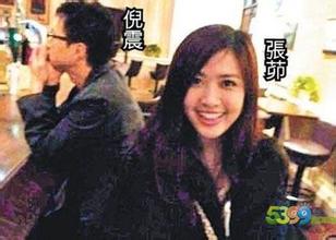 昔日玉女，义无反顾嫁渣男，49岁无儿女养猫代替孩儿