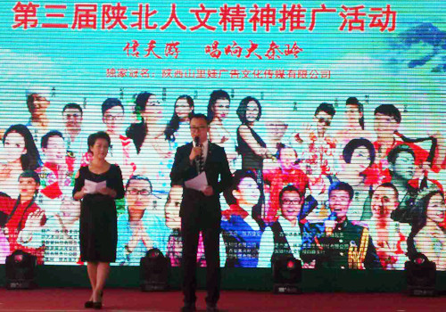 信天游唱响中国梦腰鼓分解教程,信天游唱响中国梦分解口令视频