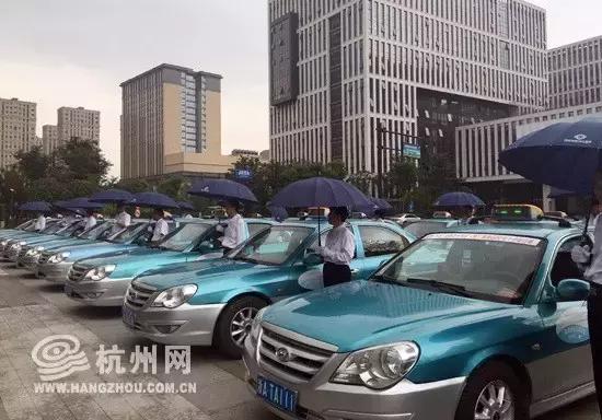 g20的杭州故事,g20前的杭州