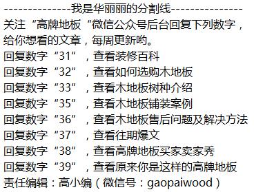 去繁从简的家居生活,去繁从简才能享受简单生活的美好