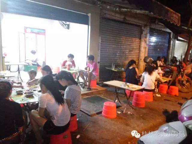 妗傛灄楹昏荆涓插摢瀹舵渶濂藉悆,妗傛灄楹昏荆涓蹭覆鐏攨