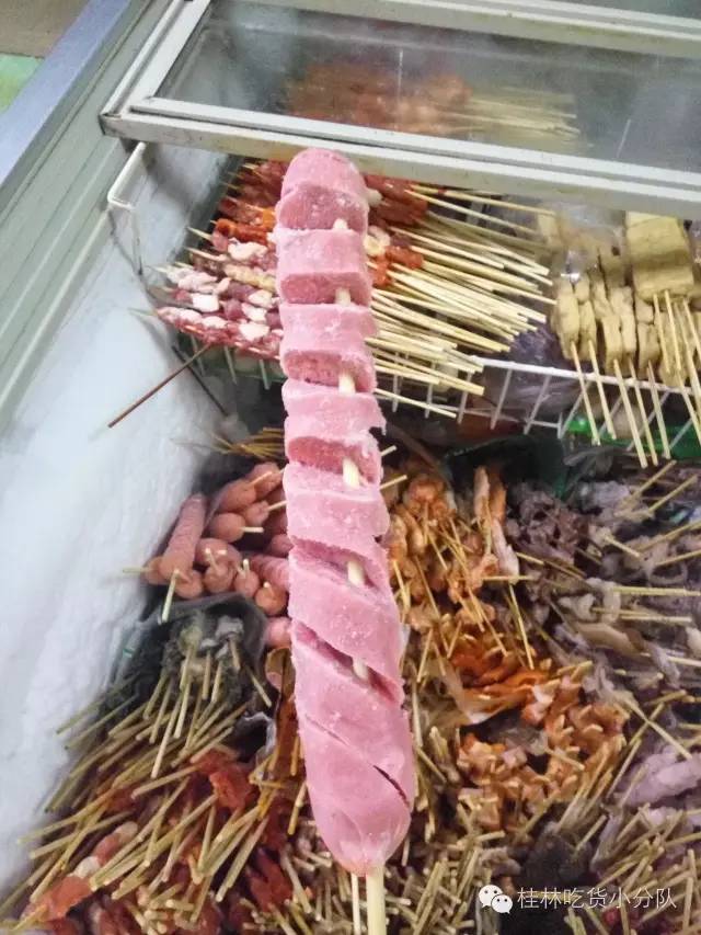 妗傛灄楹昏荆涓插摢瀹舵渶濂藉悆,妗傛灄楹昏荆涓蹭覆鐏攨