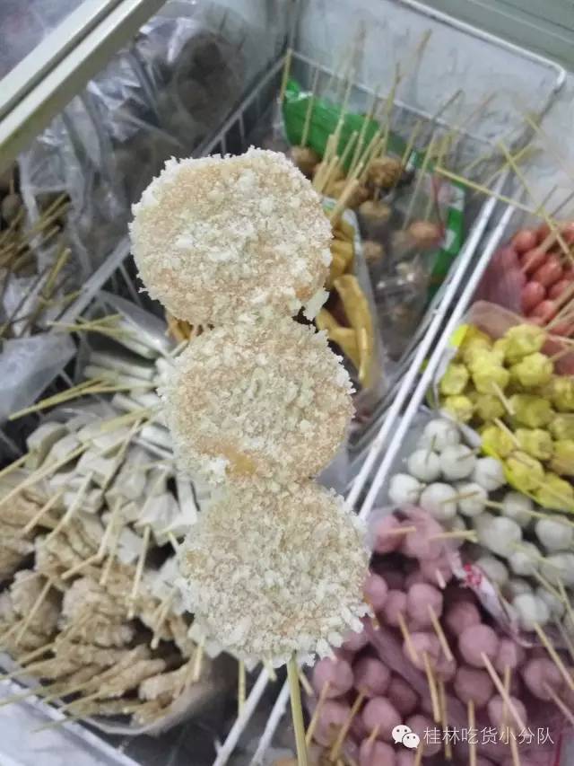 妗傛灄楹昏荆涓插摢瀹舵渶濂藉悆,妗傛灄楹昏荆涓蹭覆鐏攨