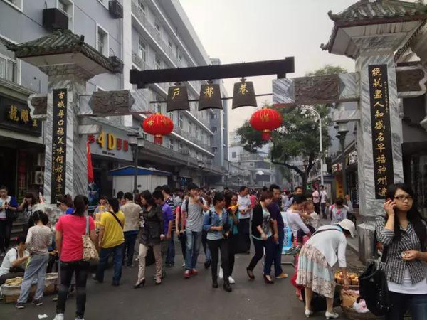 全国十大著名的美食街你去过几个,中国十大美食街