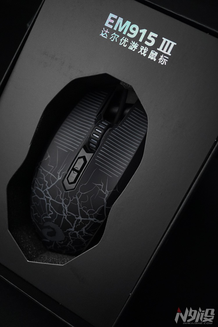 达尔优牧马人鼠标em915一代和二代,达尔优牧马人鼠标em915