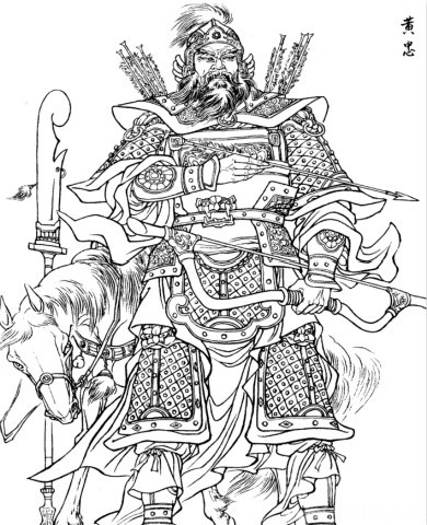 黄忠临死前看透刘备真面目,黄忠临死前看出刘备的真面目