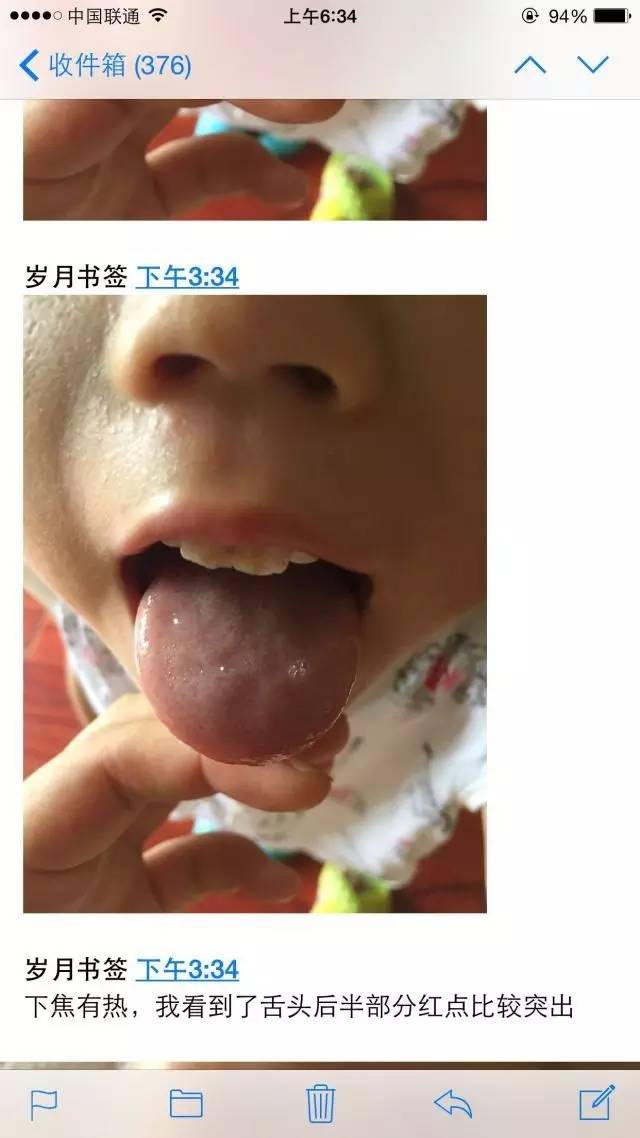 探索宝宝身上独特的秘密,探索宝宝的奇妙之旅