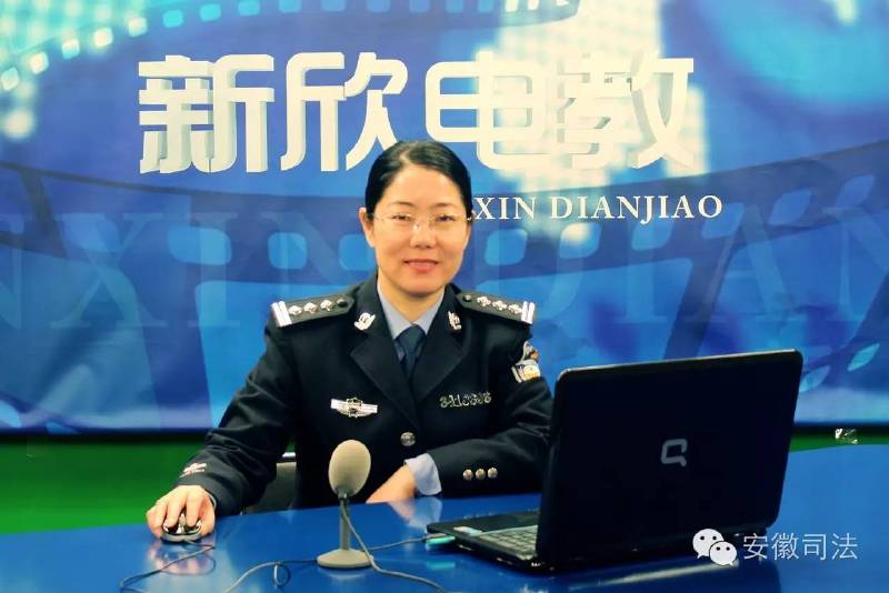 监狱警察心理咨询师先进事迹,监狱心理咨询师