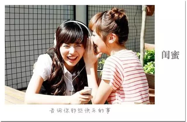 没有闺蜜没有朋友一个人怎么办,没有闺蜜该怎么办