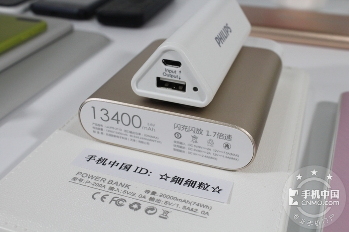 开学啦，晒一晒新的数码装备！