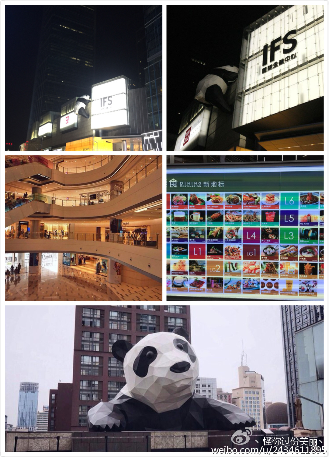 成都私人美食攻略,成都美食攻略人均50