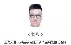 感染性心内膜炎学习视频,感染性心内膜炎怎么治疗