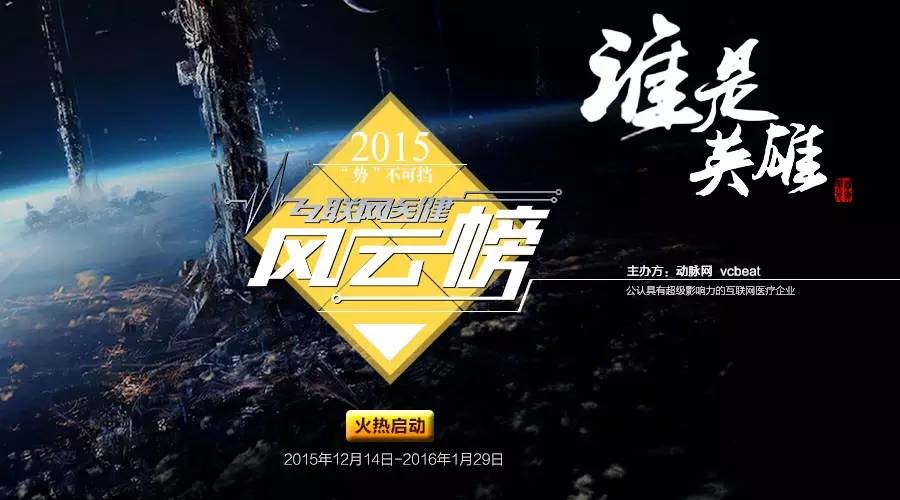 好牙医靠什么做到月单数3-4万?