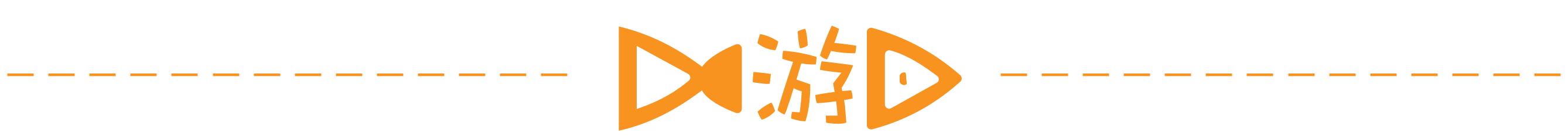 省内去神农架滑雪最全攻略,神农架滑雪攻略两天一夜