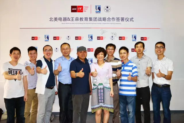 aca厨房电器旗舰店,aca家电产地