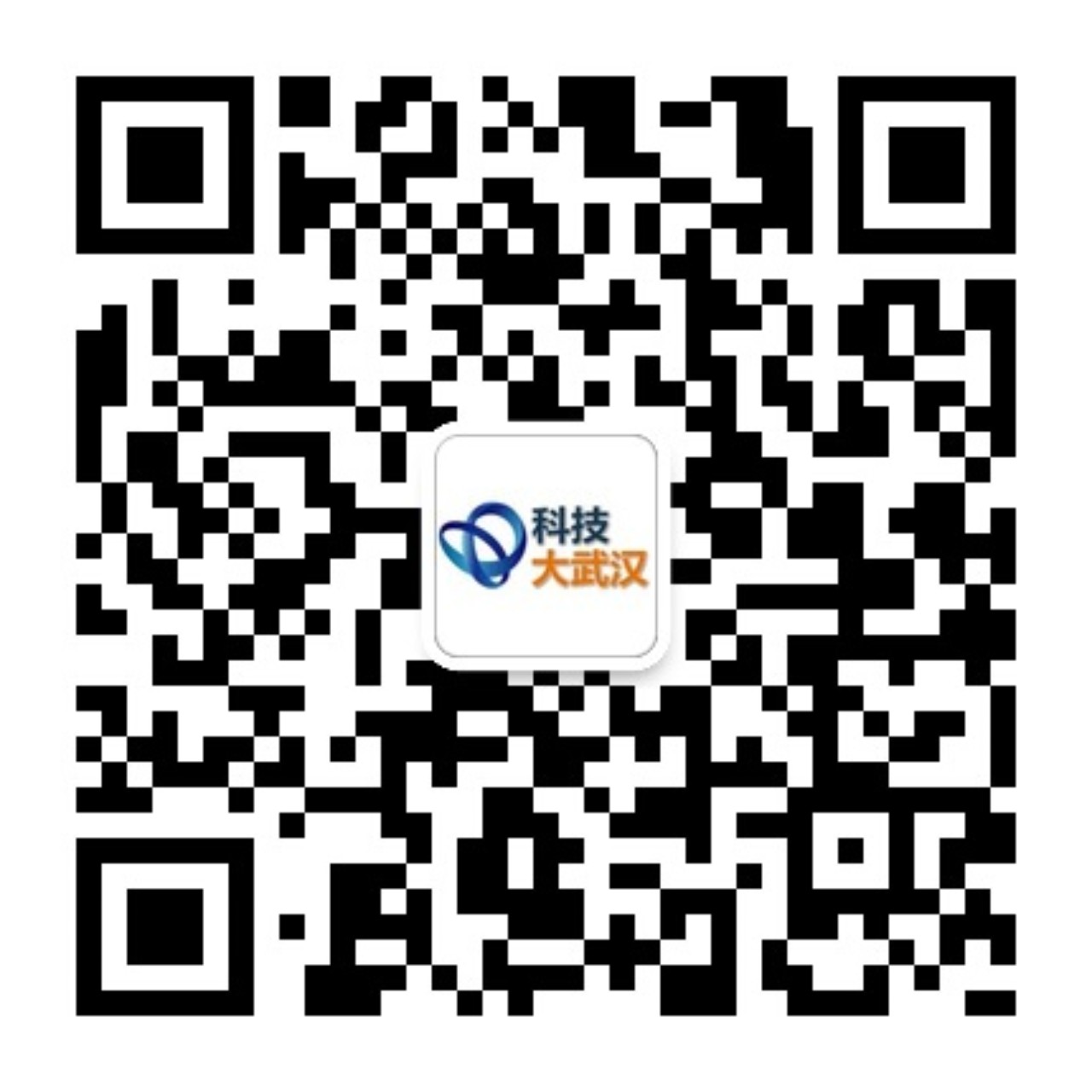 科技·热点︱伪基站“背包客”一秒可发上万垃圾短信