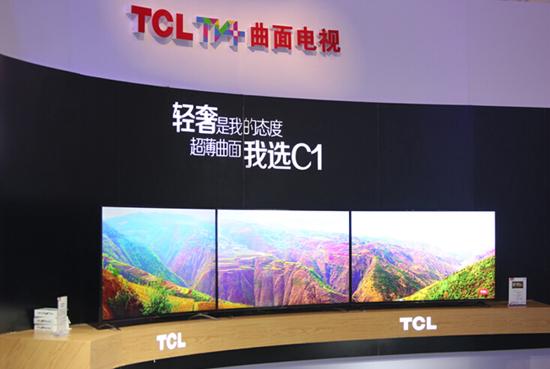 tcl电视c11g75寸真实评测,tcl全面屏电视55寸c10