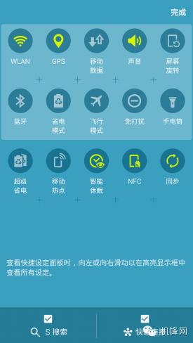 三星a72016款,三星a72016版测评