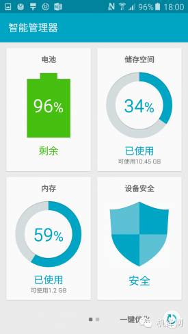 三星a72016款,三星a72016版测评