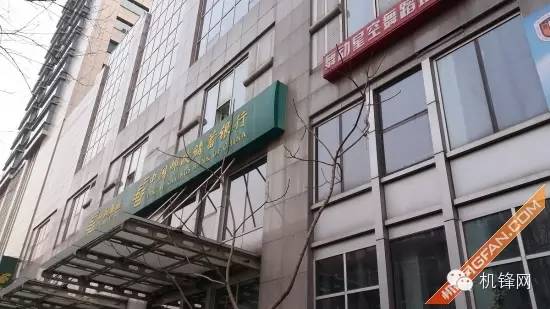 三星a72016款,三星a72016版测评