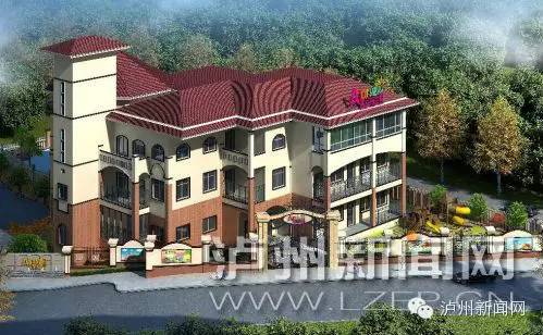 泸州最好公立幼儿园排名,泸州幼儿园排名前十名榜单