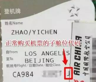 出行必读,出行要考虑飞机是否延误吗