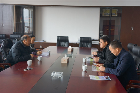 明确产业发展特色定位,明确发展方向和定位