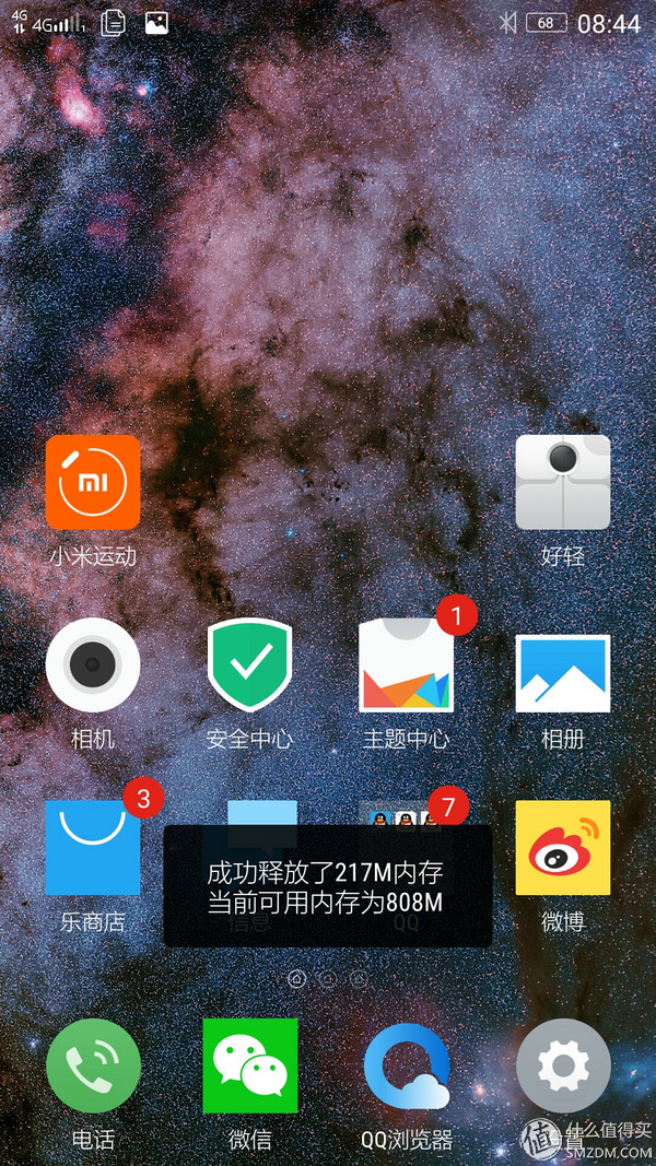 百元神机联想乐檬k12,联想乐檬k3手机评测