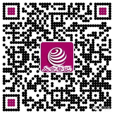 要过年啦！如何洋气地用英语要红包？黔学帮留学妈妈俱乐部又有活动！赶紧报名吧~