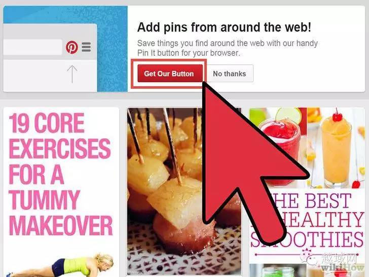 越域大卖原理,越域攻略