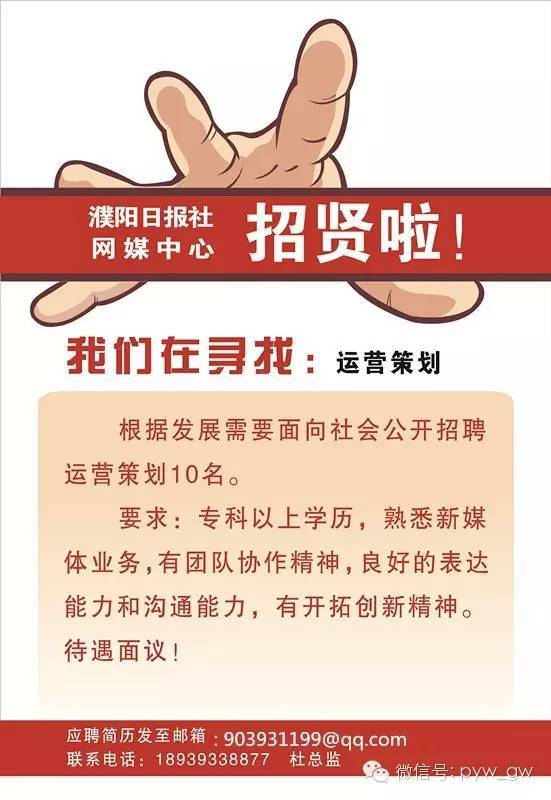 安阳地区医院出现首位‘伤口治疗师“:抚平伤口不再难