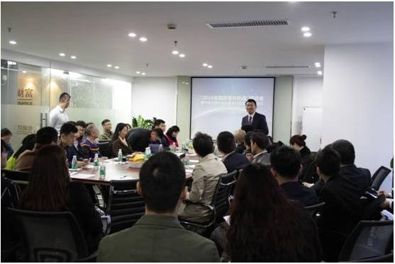 蝴蝶效应50亿现金,蝴蝶效应金融控股