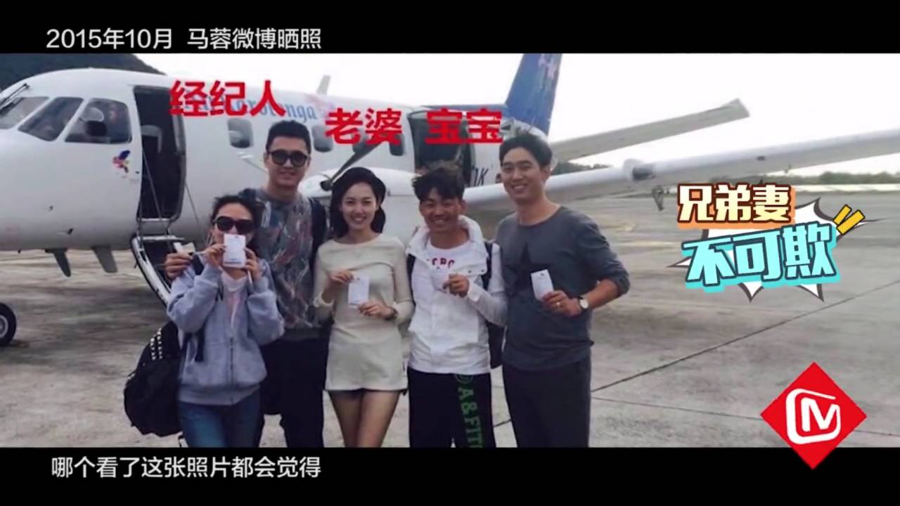 王宝强和马蓉离婚案结局如何,王宝强离婚案马蓉得到什么财产