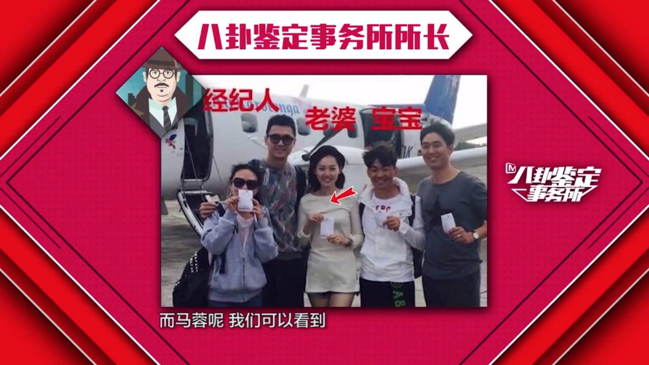 王宝强和马蓉离婚案结局如何,王宝强离婚案马蓉得到什么财产