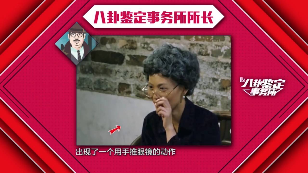 王宝强和马蓉离婚案结局如何,王宝强离婚案马蓉得到什么财产