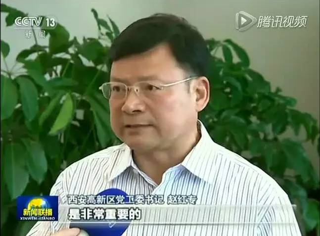 西安西高新的位置在哪,西安到底有没有高新区