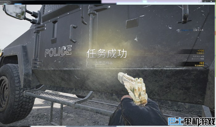 彩虹六号*攻围**孤狼别墅快速刷声望技巧