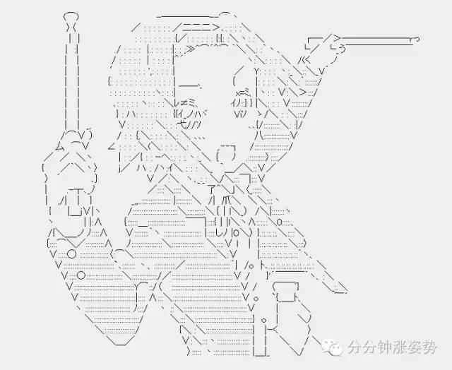 艺术丨日本变态颜文字，匪夷所思的神级有毒艺术品