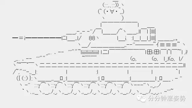 艺术丨日本变态颜文字，匪夷所思的神级有毒艺术品