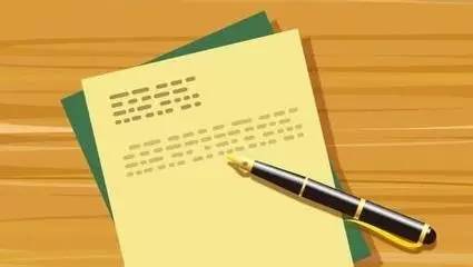 有附件的公文附件标题应写在哪,公文中的附件和附件说明