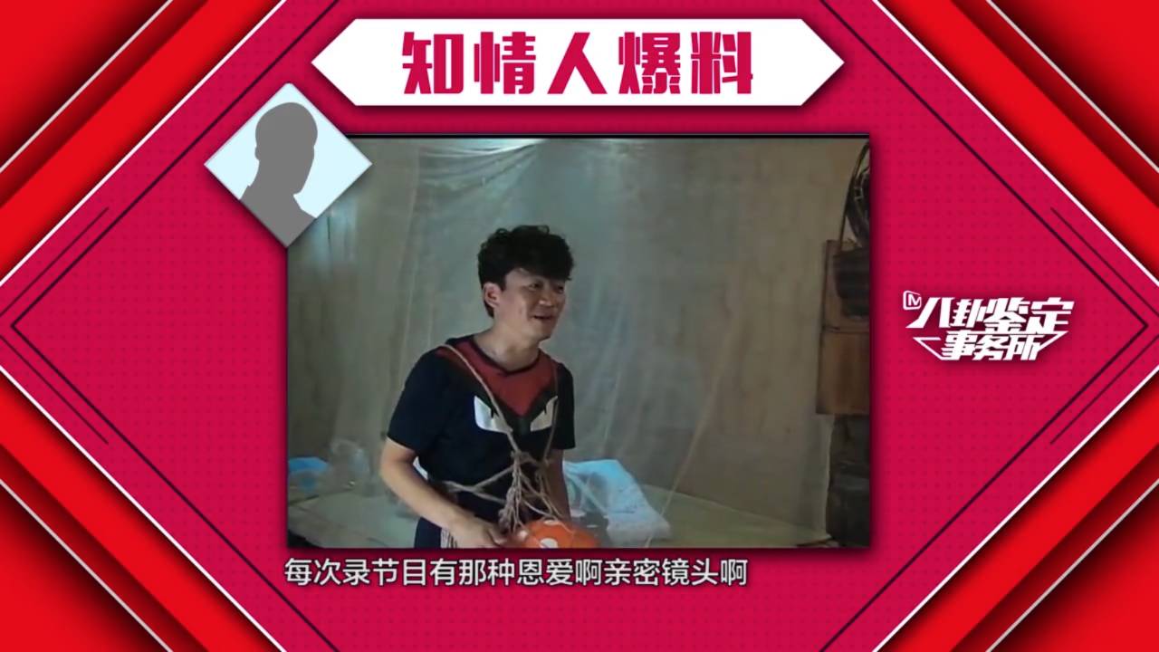 王宝强和马蓉离婚案结局如何,王宝强离婚案马蓉得到什么财产