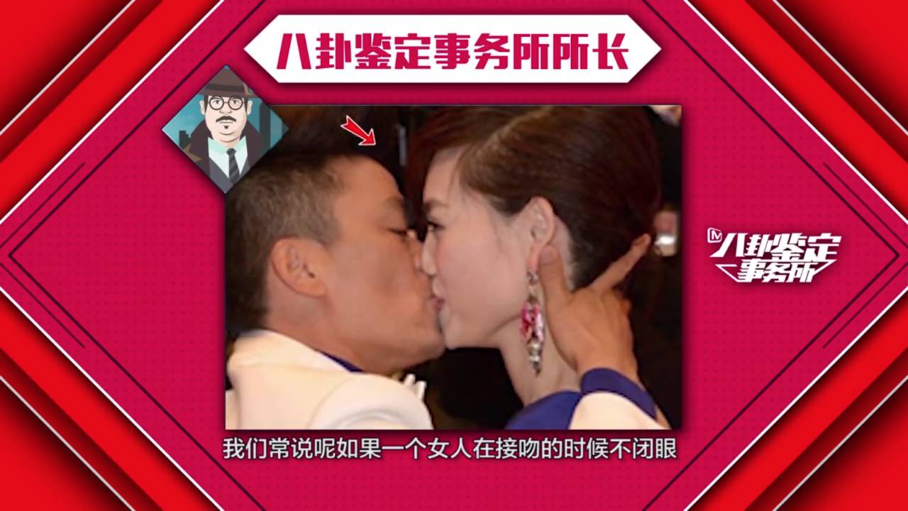 王宝强和马蓉离婚案结局如何,王宝强离婚案马蓉得到什么财产