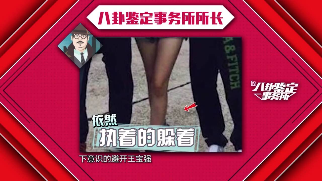 王宝强和马蓉离婚案结局如何,王宝强离婚案马蓉得到什么财产